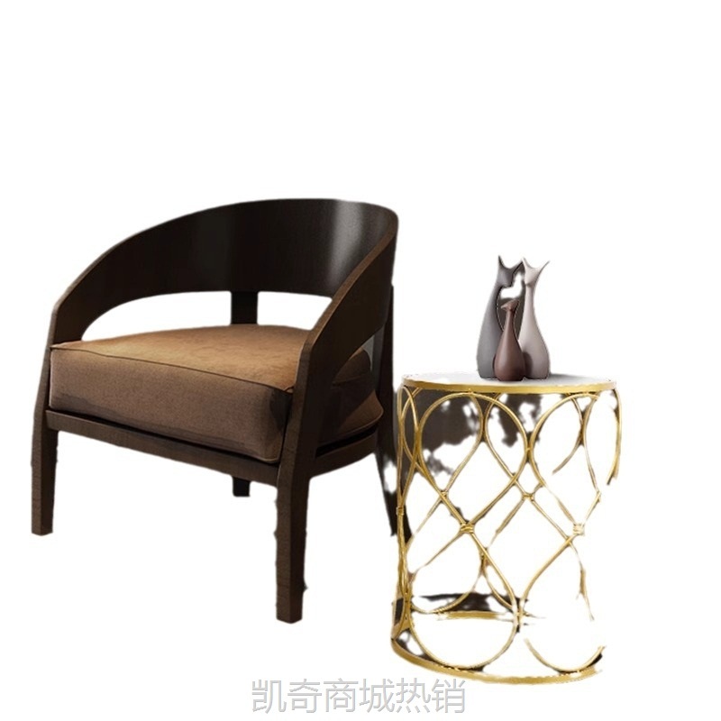 现代简约铁艺边几组合现代简约沙发茶几金色茶桌铁艺边框圆形桌子