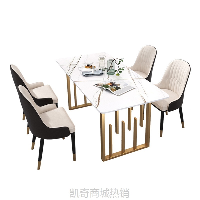 意式轻奢岩板餐桌椅组合小户型现代简约餐桌家用客厅多人时尚饭桌