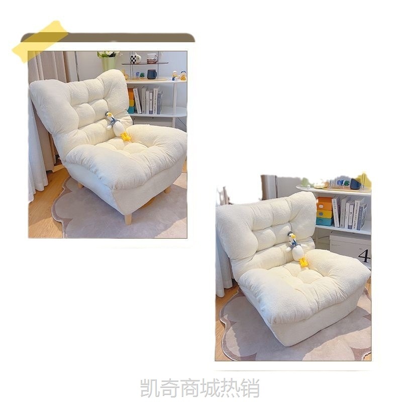 懒人沙发单人云朵靠背躺椅阳台卧室小沙发可躺可卧休闲网红榻榻米