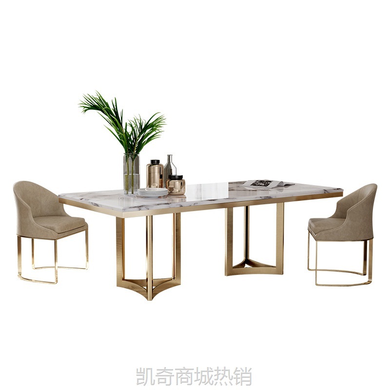 北欧轻奢大理石餐桌椅组合后现代简约客厅长方形饭桌餐厅高端餐桌