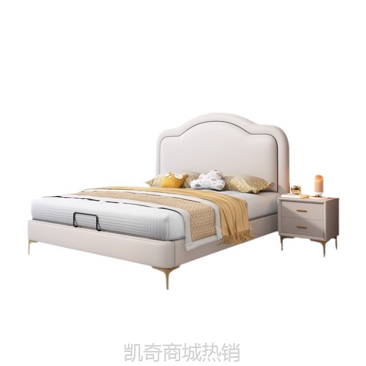 儿童床男女孩纳帕皮青少年单人床现代简约皮床轻奢ins网红储物床