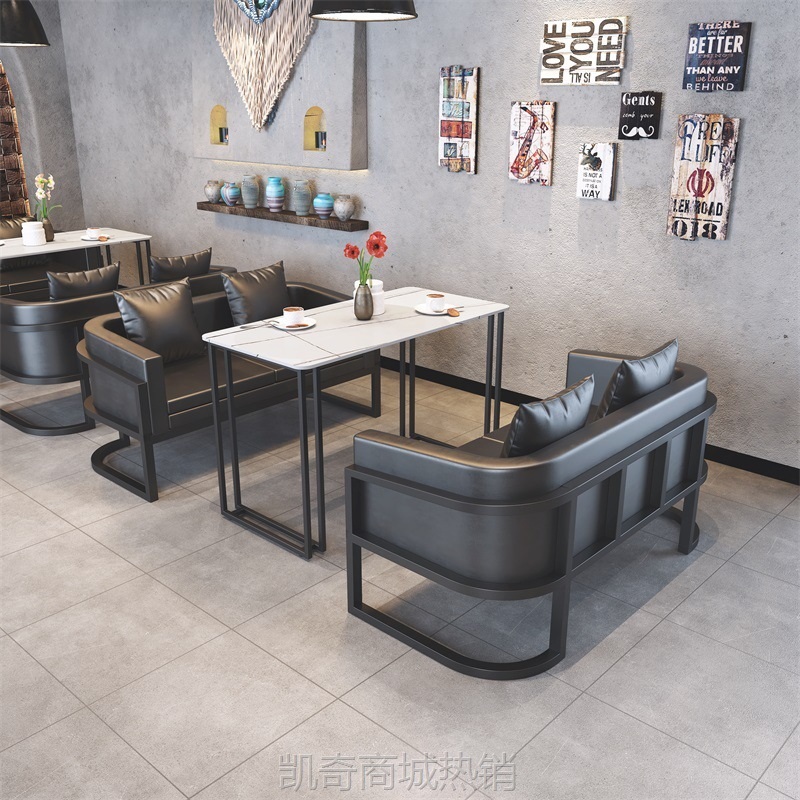 北欧酒吧桌椅卡座工业风餐厅音乐咖啡厅餐吧烧烤饭店商用沙发餐桌