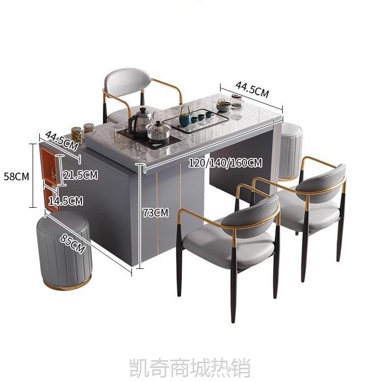 现代简约轻奢阳台可移动旋转岩板茶桌椅组合一桌五椅家用小茶台泡