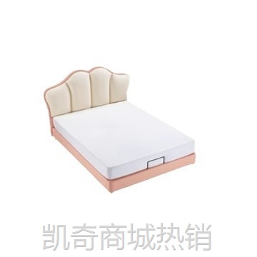 轻奢现代简约粉色公主床女孩卧室家用儿童床1.2米真皮床1.5米网红