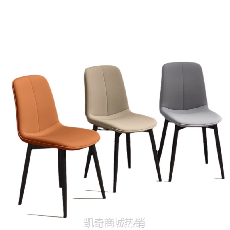 餐椅家用北欧现代简约椅子靠背铁艺轻奢餐厅餐桌椅咖啡椅酒店凳子