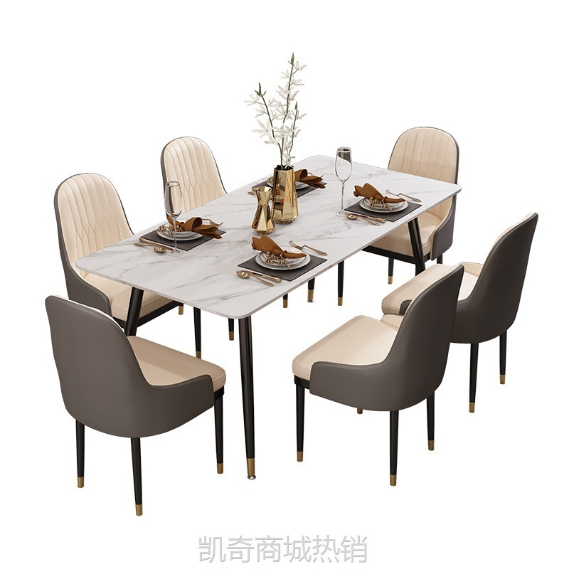 北欧家用大理石餐桌现代简约小户型餐厅餐桌椅售楼处洽谈桌椅组合