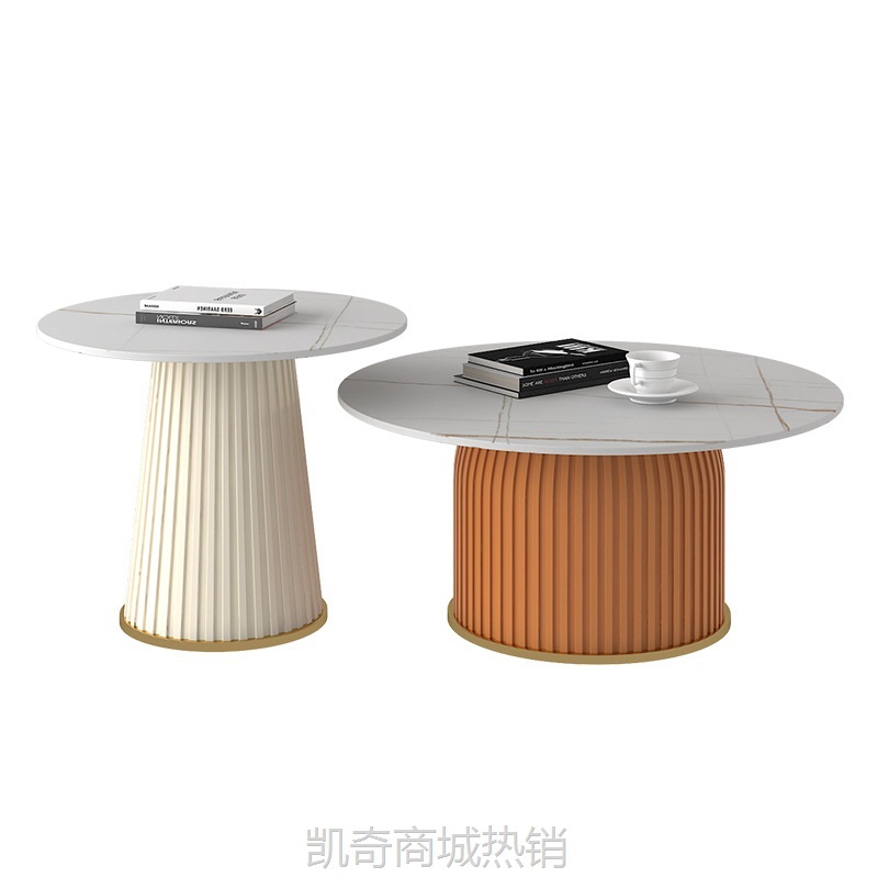 北欧轻奢岩板茶几 小户型家用客厅圆形网红子母圆桌 极简意式茶几