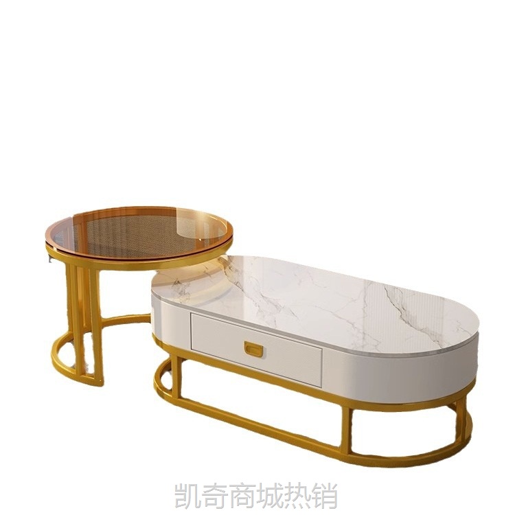 茶几客厅家用轻奢简约现代圆形岩板2024新款小户型网红极简茶桌台