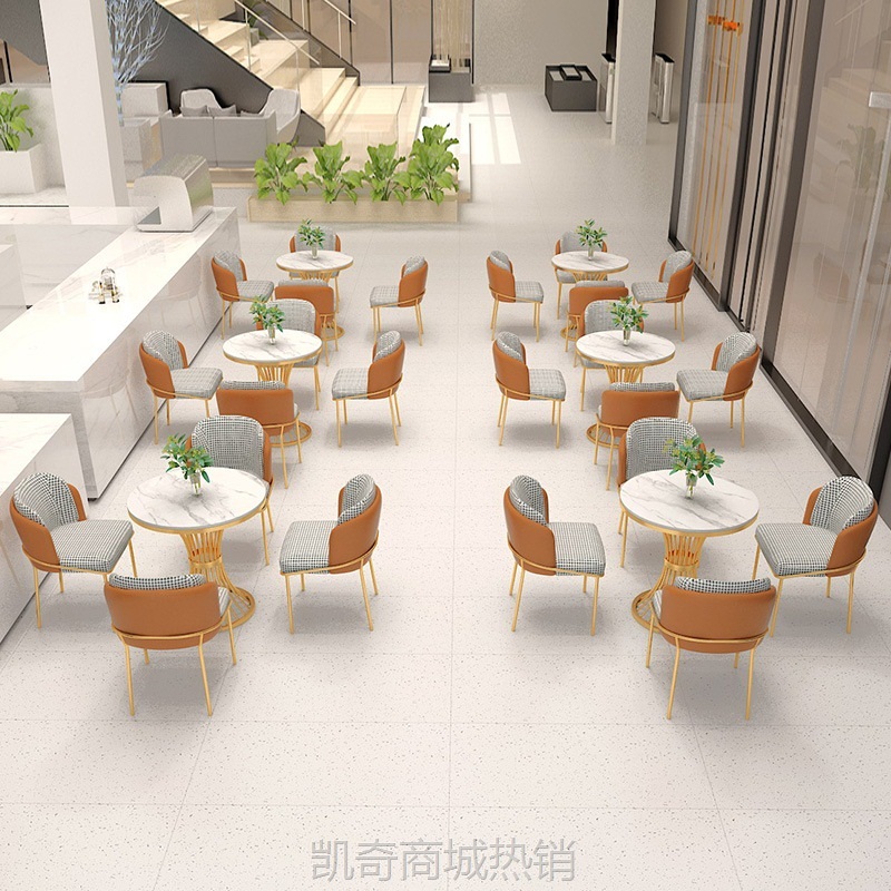 北欧轻奢餐桌洽谈桌椅组合售楼处摄影楼接待洽谈桌简约高端圆桌椅