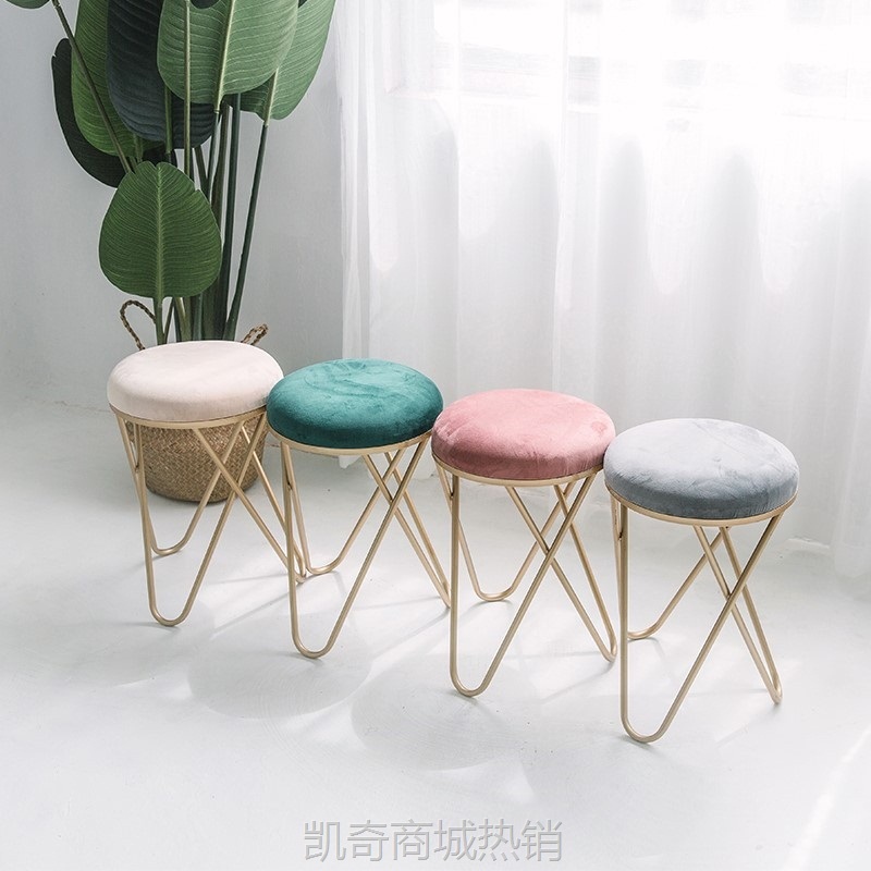现代简约家用客厅试鞋凳家用卧室时尚圆凳网红店铁艺化妆凳梳妆椅