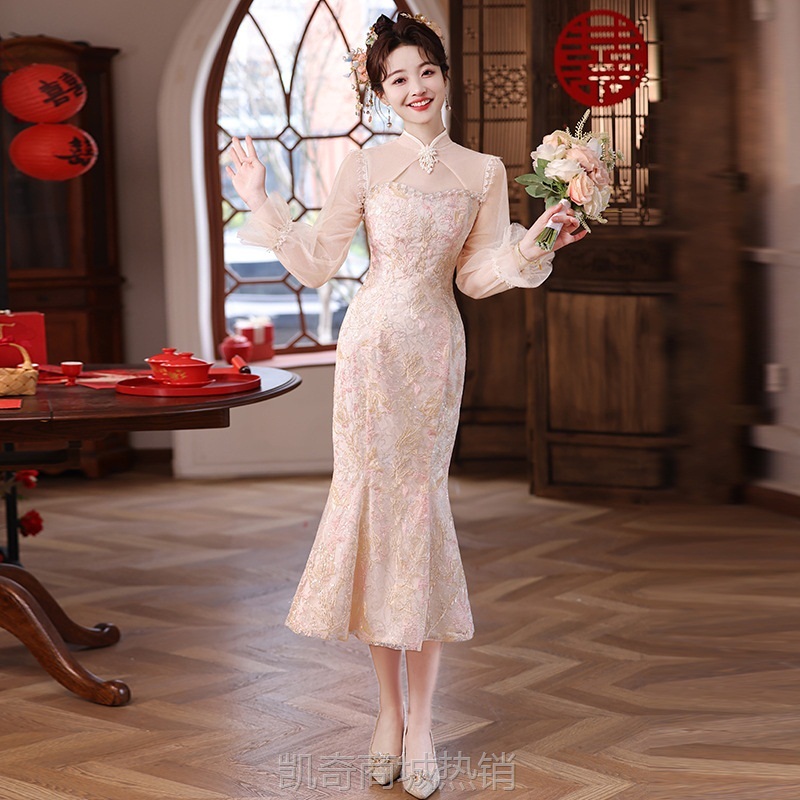 新中式敬酒服新娘高级感粉色订婚服礼服鱼尾裙结婚回门小个子夏季