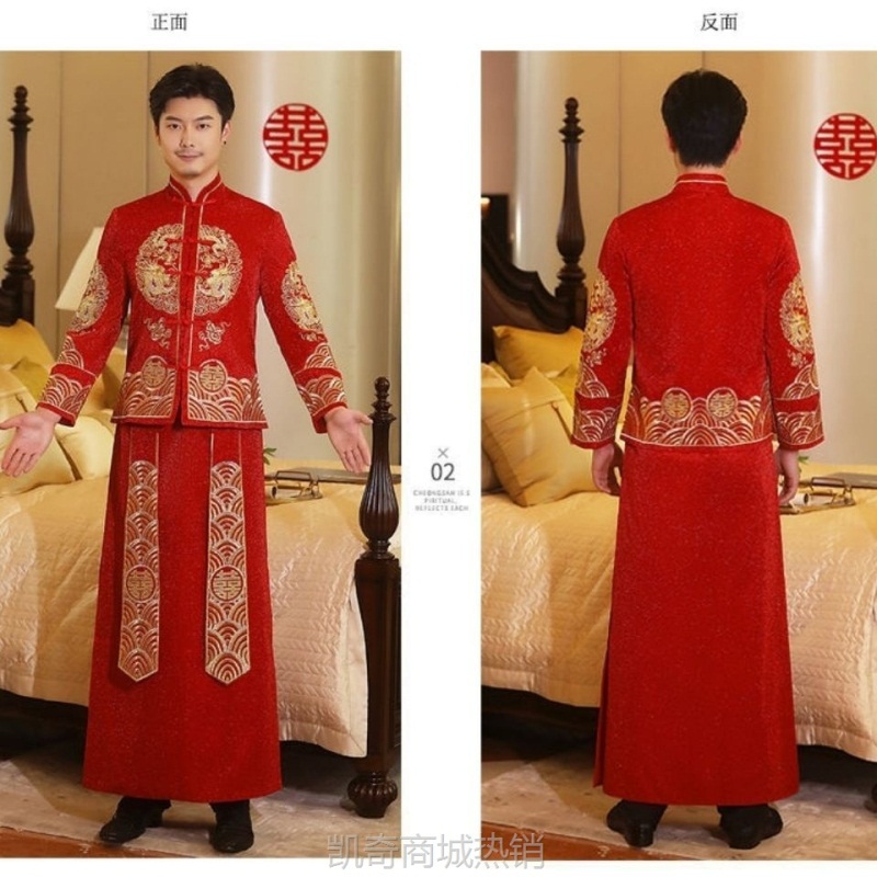 2022新款男装秀禾服中式结婚敬酒礼服新郎服大码男士马褂装龙
