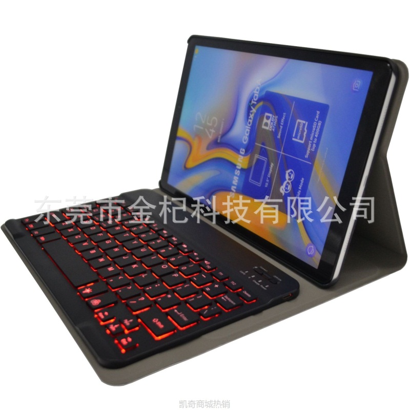 适用华为MediaPad M6 10.8蓝牙键盘保护套MediaPad 10.8电压皮套