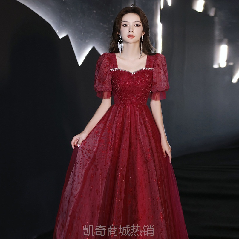 法式敬酒服新娘2024新款高级感结婚当天便装回门酒红色订婚晚礼服