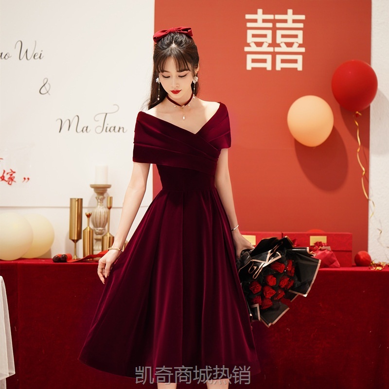 敬酒服新娘结婚订婚宴会一字肩大码孕妇遮肚子小个子酒红色晚礼服
