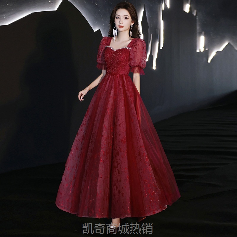 法式敬酒服新娘2024新款高级感结婚当天便装回门酒红色订婚晚礼服