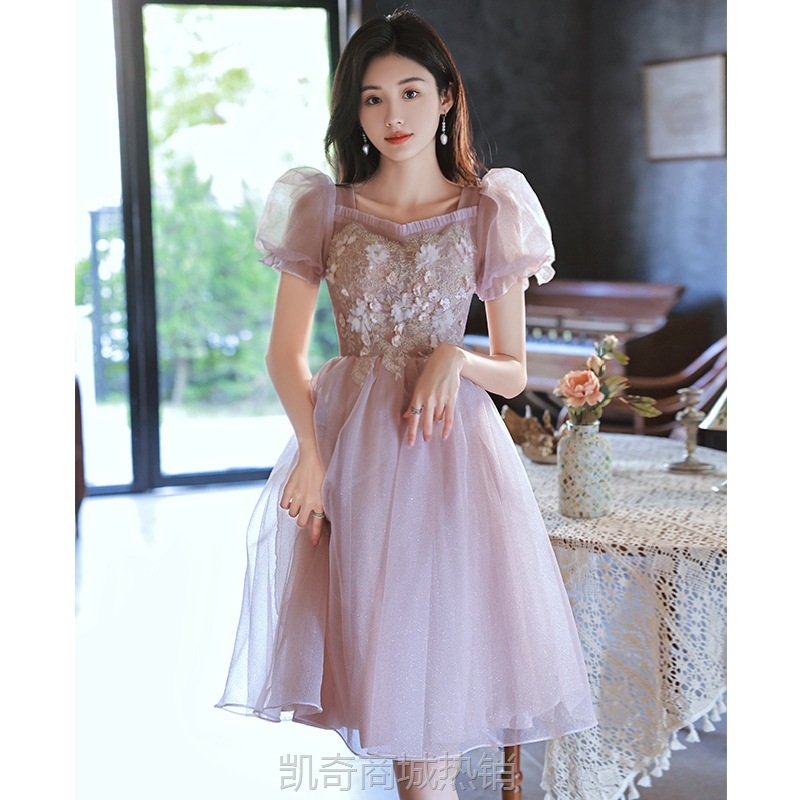 粉色晚礼服女2024新款轻奢小众伴娘服气质名媛宴会法式连衣裙春