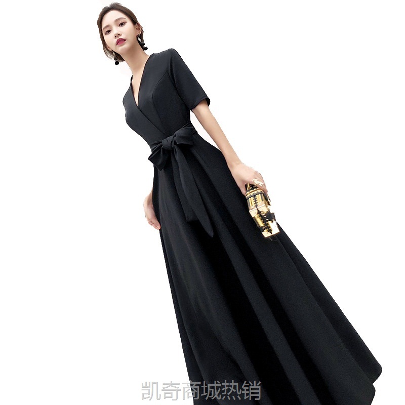 宴会黑色晚礼服裙女2024新款秋季优雅名媛年会礼服裙气质显瘦长款