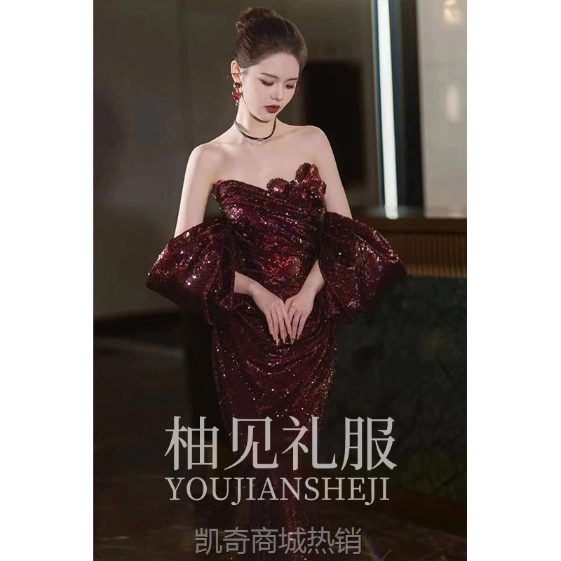 抹胸敬酒服2024新款高级感酒红色鱼尾新娘订婚礼裙宴会主持人礼服