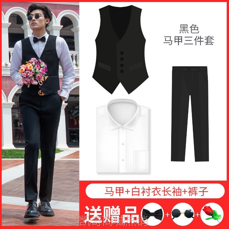 伴郎服团服兄弟装夏季西式男衬衫新郎结婚礼服马甲三件套西服套装