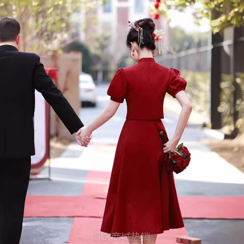 敬酒服新娘2024新款夏红色新中式订婚礼服裙女旗袍小个子结婚夏季