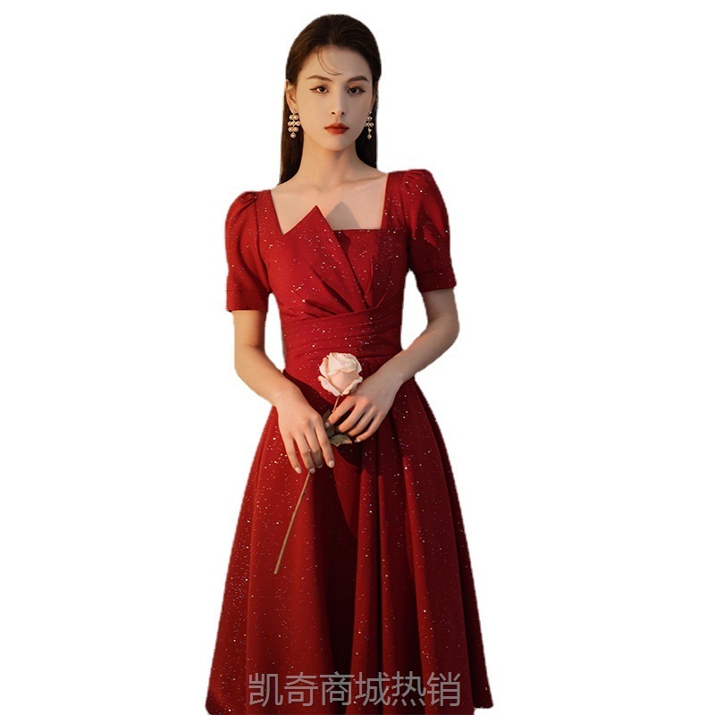酒红色新娘结婚礼服女2024新款秋季平时可穿订婚连衣裙回门敬酒服