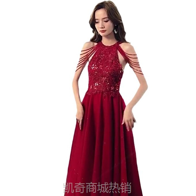 敬酒服新娘2024新款挂脖肩流苏结婚酒红色性感晚礼服网纱连衣裙