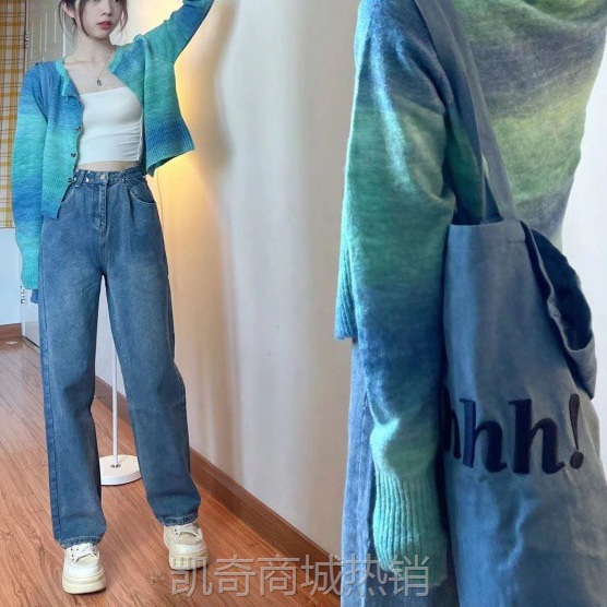 蓝绿色扎染针织开衫女春秋时尚短款薄款温柔气质毛衣外套长袖上衣