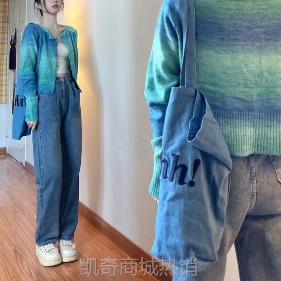 蓝绿色扎染针织开衫女春秋时尚短款薄款温柔气质毛衣外套长袖上衣