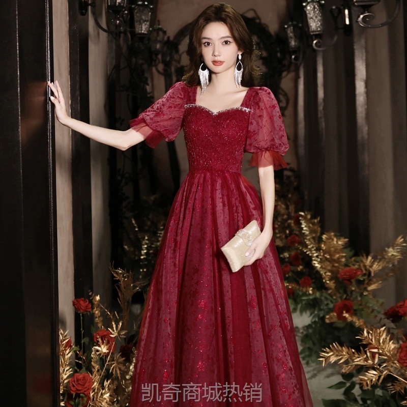 法式敬酒服新娘2024新款高级感结婚当天便装回门酒红色订婚晚礼服