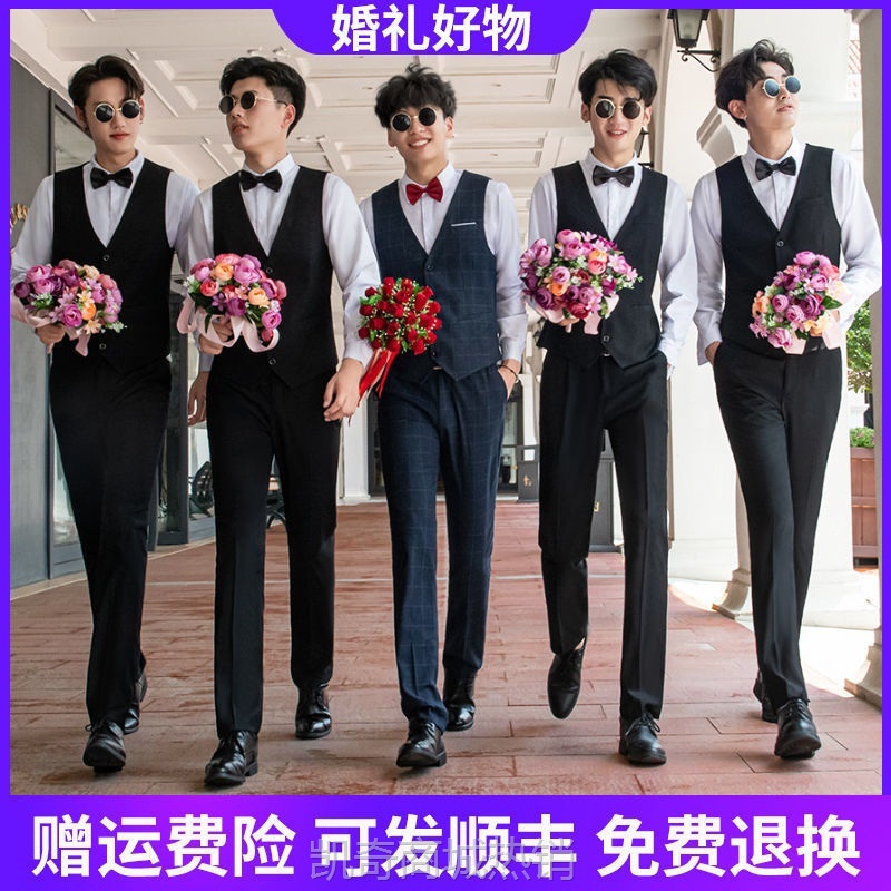 伴郎服团服兄弟装夏季西式男衬衫新郎结婚礼服马甲三件套西服套装