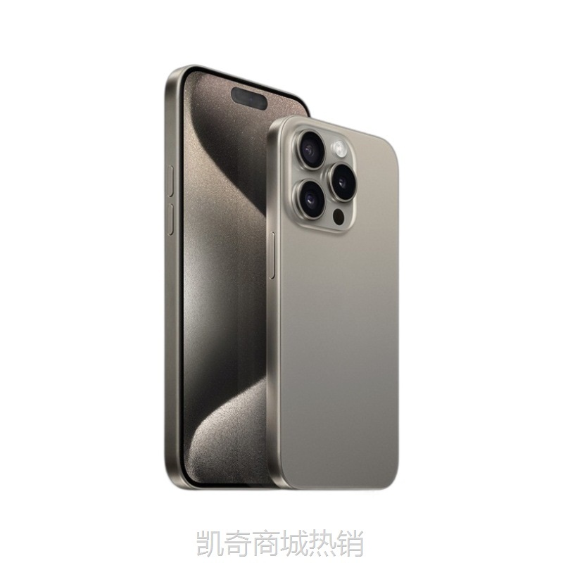 新款正品15Pro全网通智能手机厂家一件代发抖音快手电商直发备用