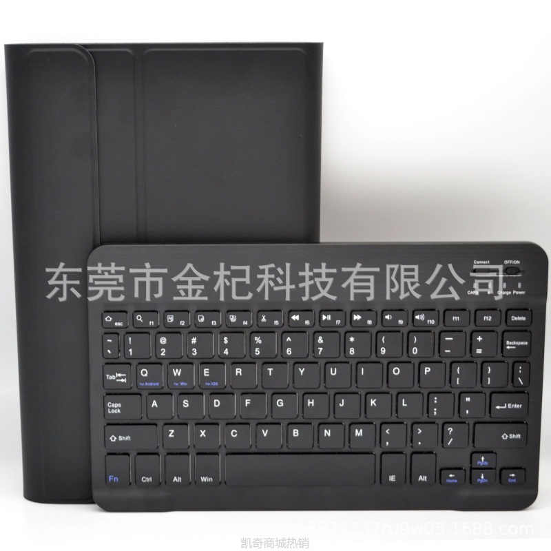 适用华为MediaPad M6 10.8蓝牙键盘保护套MediaPad 10.8电压皮套
