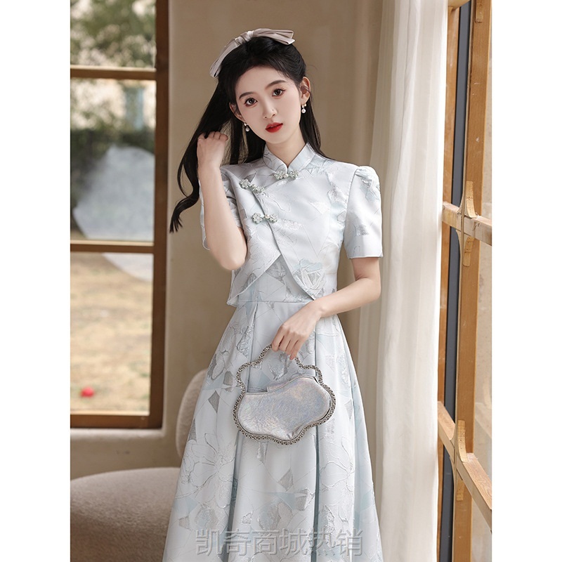 蓝色小晚礼服裙女高级感2024新款轻奢小众改良订婚旗袍艺考连衣裙