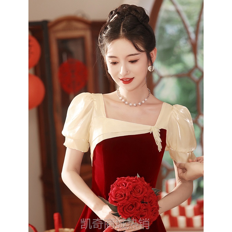 法式敬酒服2024新款新娘酒红色订婚礼服连衣裙结婚当天便装小个子
