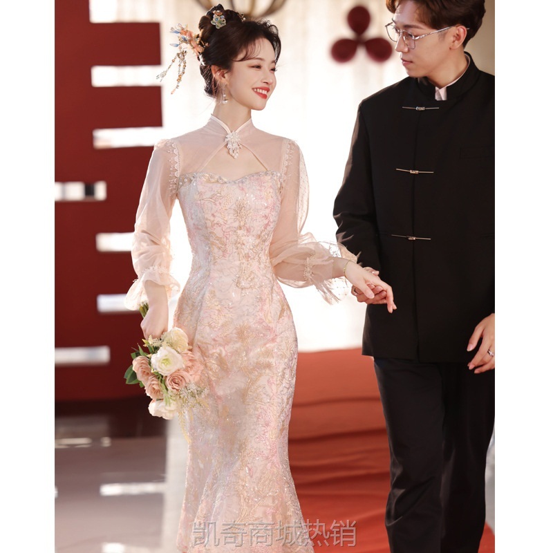 新中式敬酒服新娘高级感粉色订婚服礼服鱼尾裙结婚回门小个子夏季
