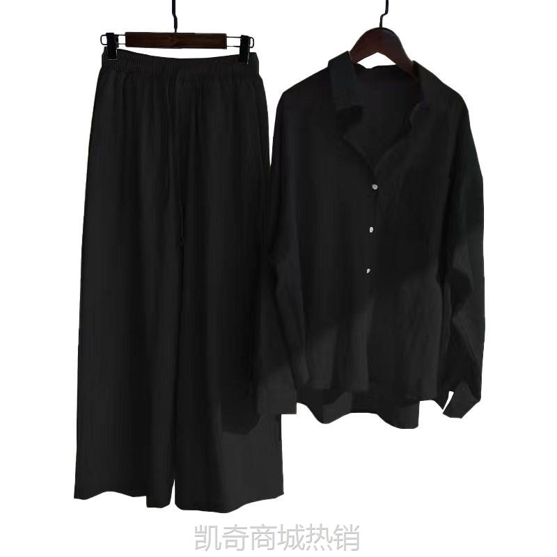 春夏季复古棉麻领长袖衬衫套装时尚亚麻高腰宽松九分裤两件套