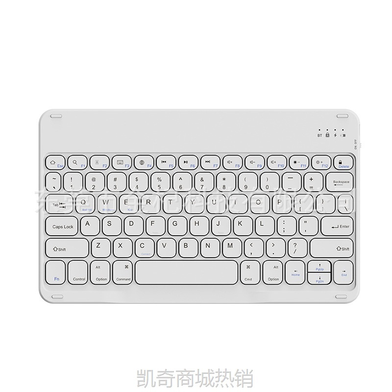 跨境10寸通用键盘三系统蓝牙键盘10寸三模无线蓝牙平板电脑键盘