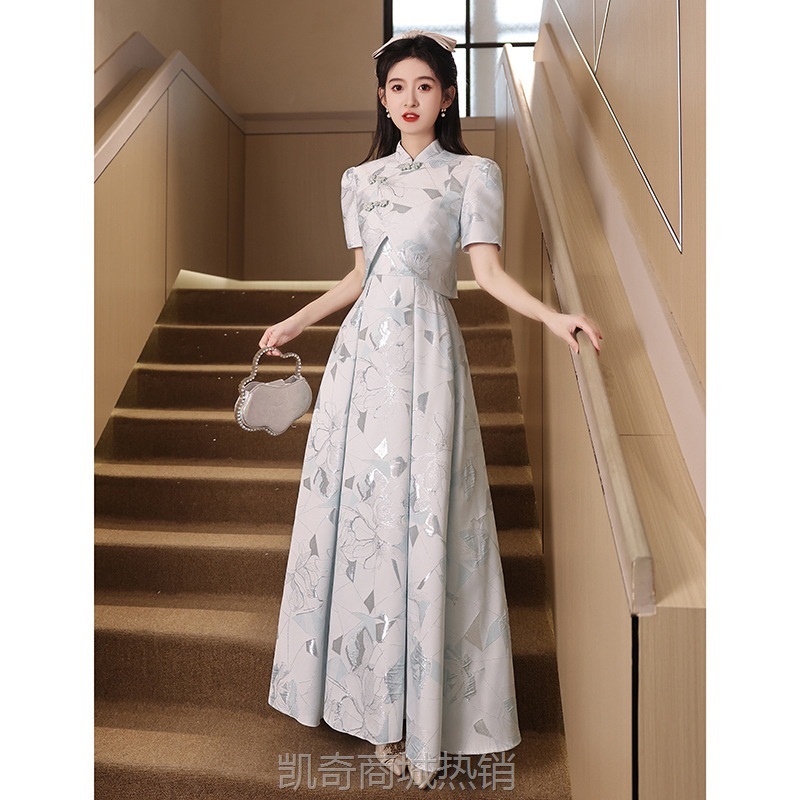 蓝色小晚礼服裙女高级感2024新款轻奢小众改良订婚旗袍艺考连衣裙