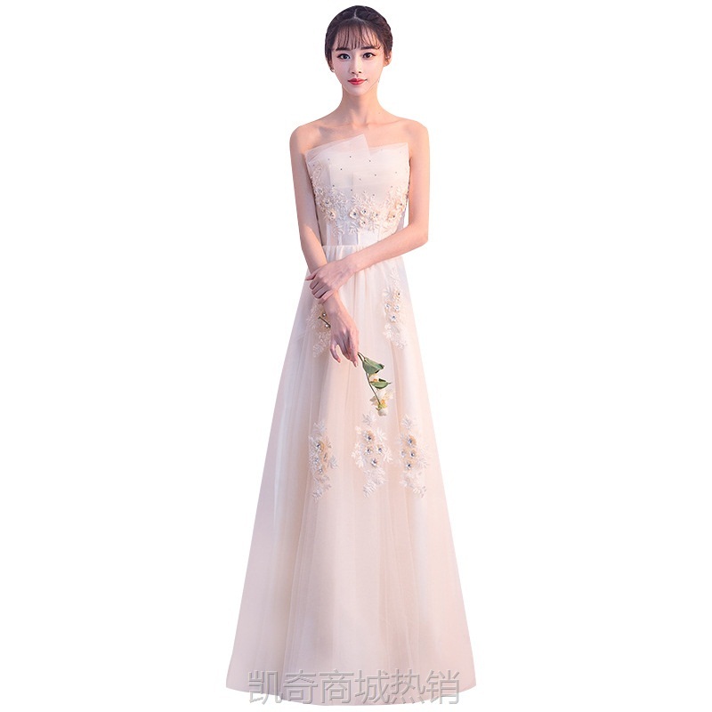 宴会晚礼服女2024新款秋季年会主持人端庄大气礼服裙修身显瘦长款