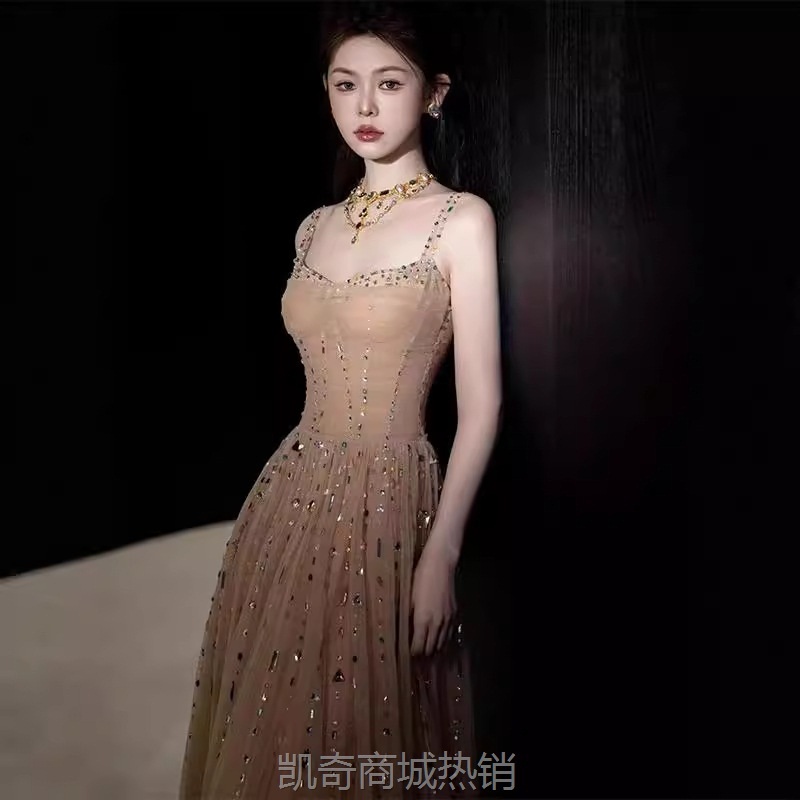 高端宴会小礼服女2024新款轻奢气质主持人吊带长裙高级名媛连衣裙