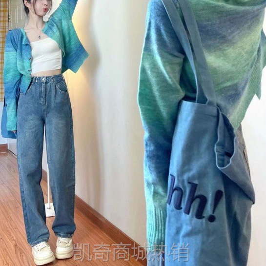蓝绿色扎染针织开衫女春秋时尚短款薄款温柔气质毛衣外套长袖上衣