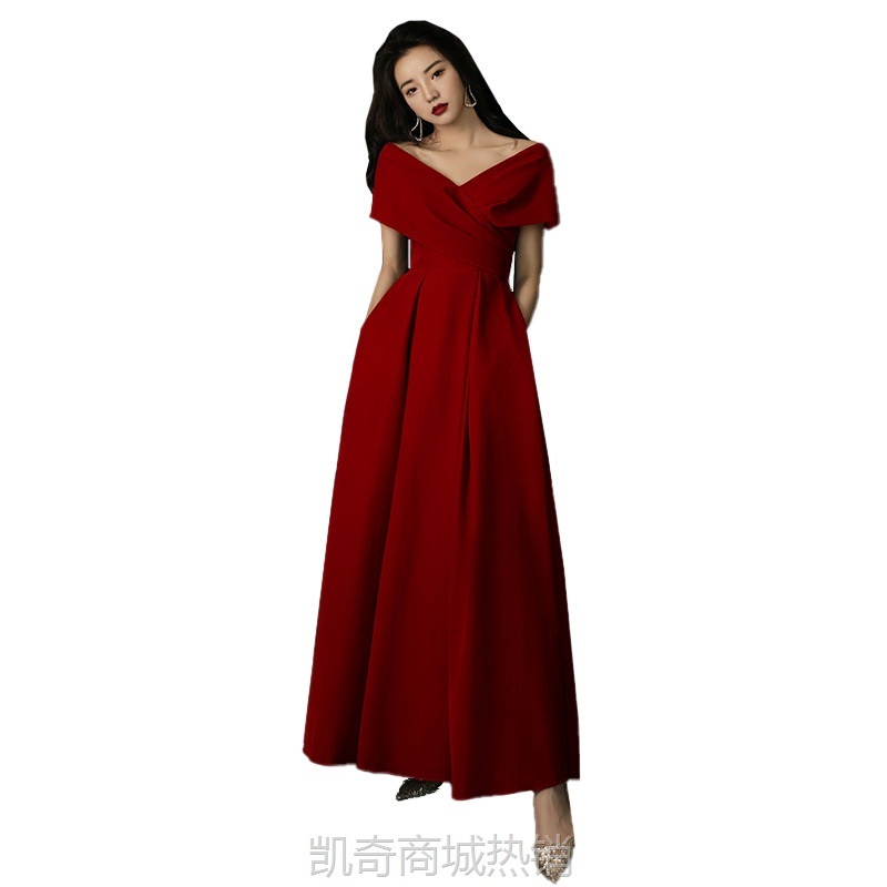 敬酒服新娘2024新款夏秋长款酒红色宴会晚礼服结婚回门连衣裙V领