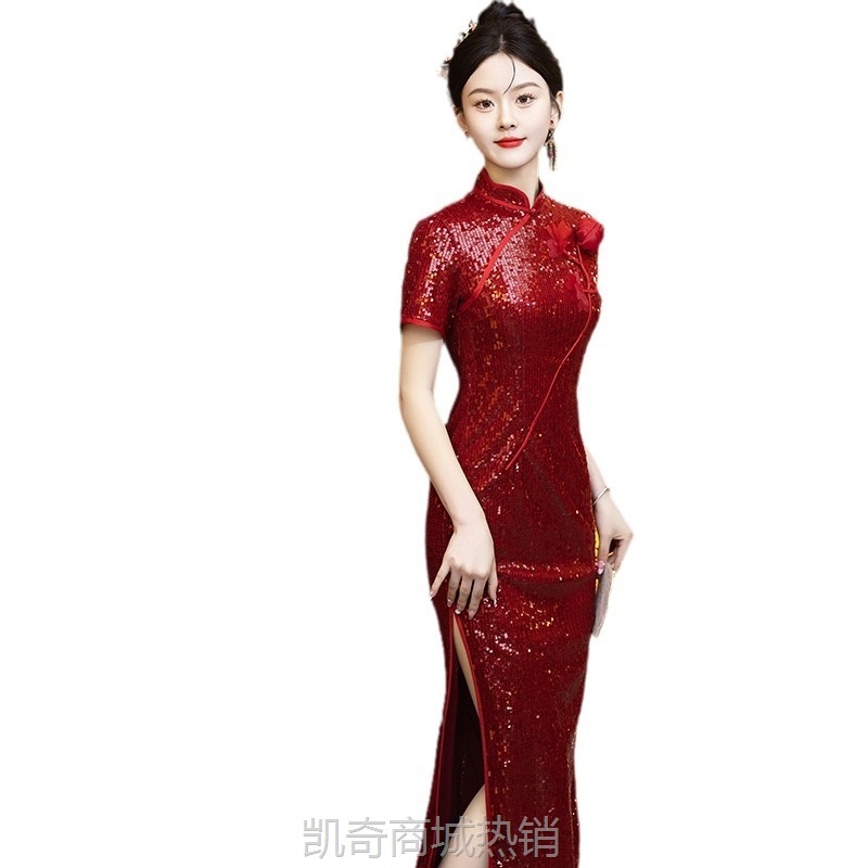 红色旗袍敬酒服新娘2024新款回门服中式刺绣开叉订婚礼服夏季长款