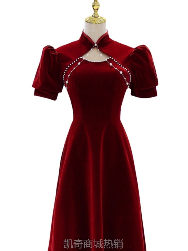 旗袍敬酒服新娘酒红色2023新款结婚礼服订婚连衣裙丝绒显瘦