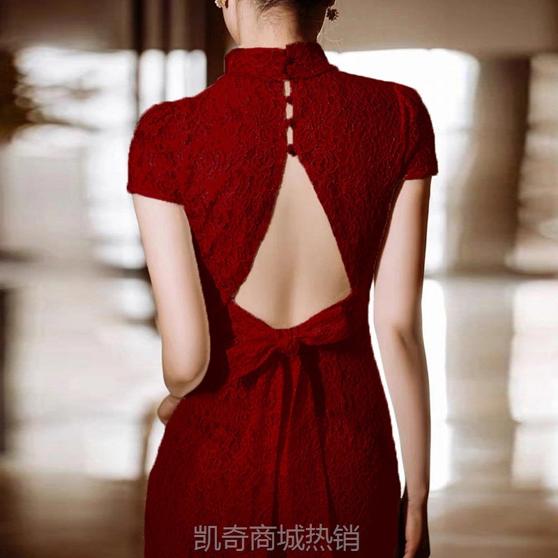 改良旗袍敬酒服新娘气质优雅修身显瘦鱼尾出门纱法式高端复古礼服