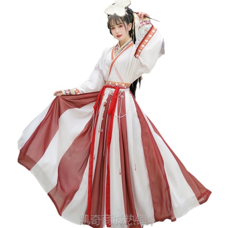 新汉服女装正品原创中国风齐胸襦裙春秋夏季白菜正版全套古装批发