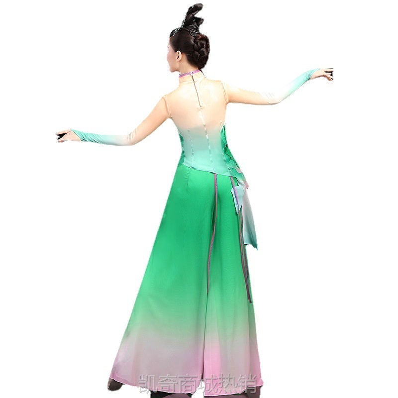 古典舞演出服女咏荷舞蹈服装风江南伞舞渐变色胶州秧歌服套装