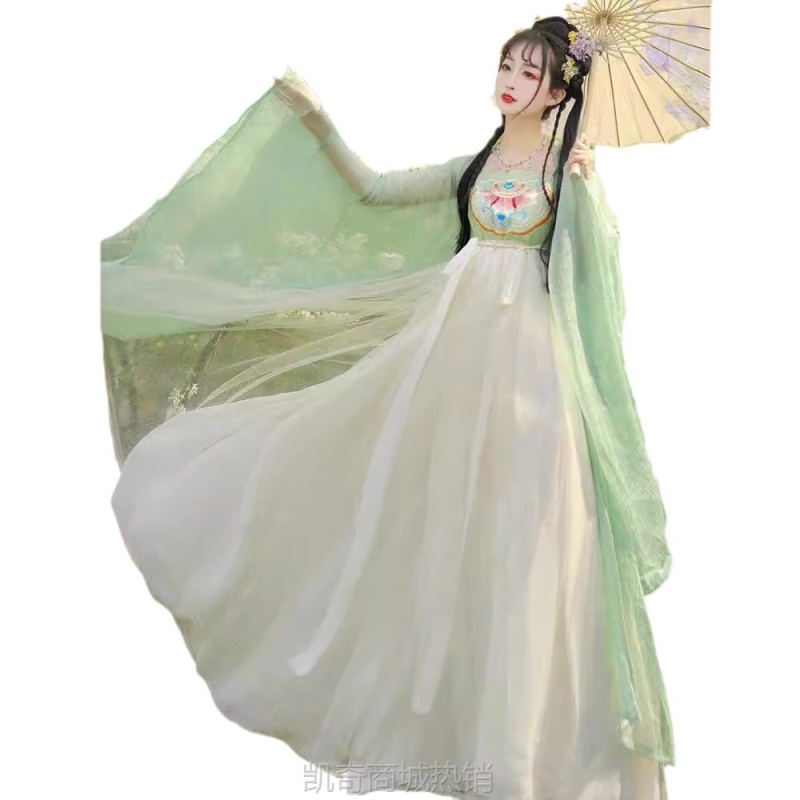 唐制诃子裙汉服女2024新款春季 春浅 改良中国风柯子裙超仙气古装