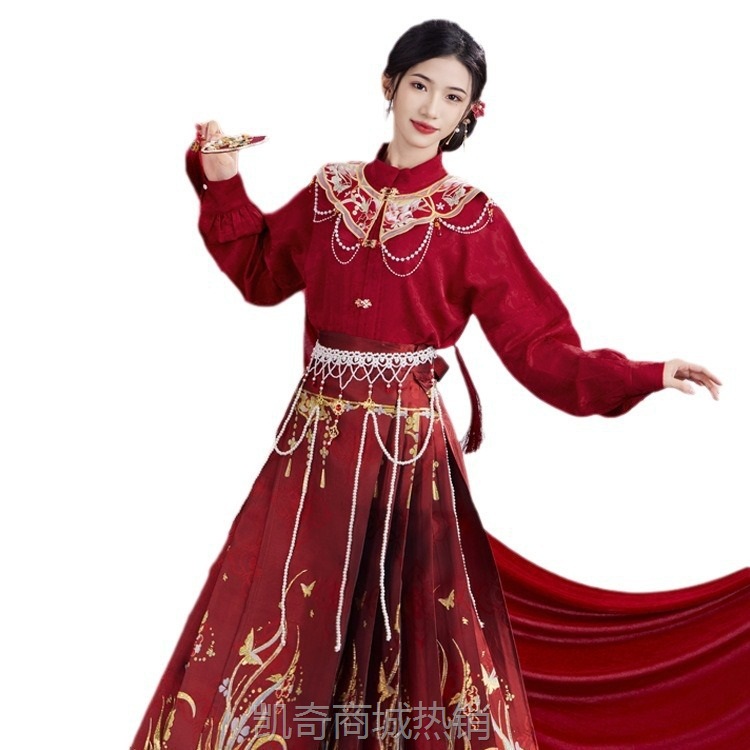 马面裙敬酒服套装织金女成人汉服红色云肩中式订婚服回门半身裙秋